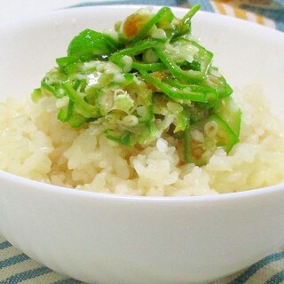 【青じそ】オクラのネバネバご飯青じそ風味